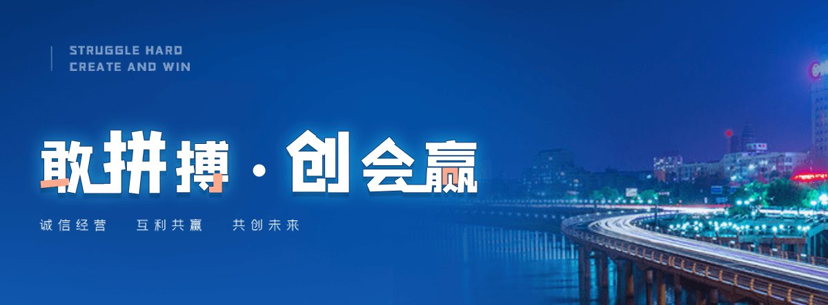 贡井树脂电缆沟盖板